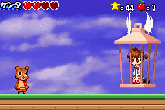 screenshots/Game Boy Advance/Animal Yokochou - Doki Doki Kyushutsu Daisakusen! no Maki/Animal Yokochou - Doki Doki Kyushutsu Daisakusen! no Maki (Jap) 079.png